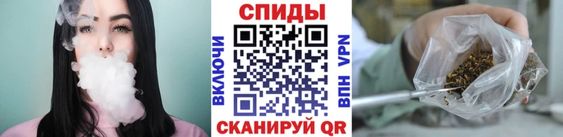 Бутират BDO 33%  Купить закладки  Ревда 