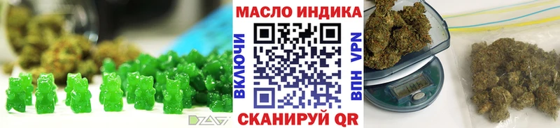 Canna-Cookies марихуана  Купить где  Ревда 