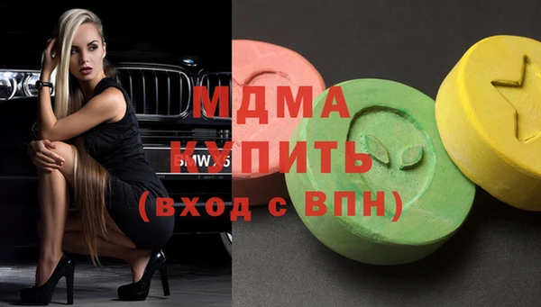 ПСИЛОЦИБИНОВЫЕ ГРИБЫ Костерёво