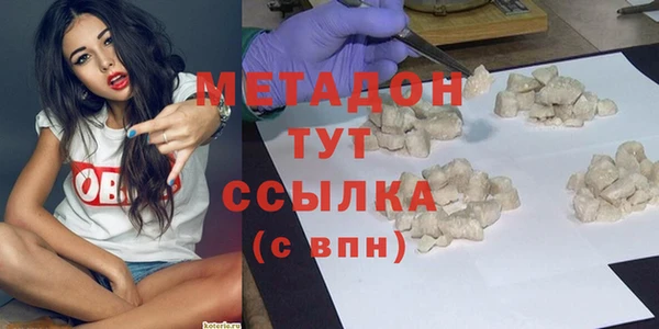 твердый Коряжма