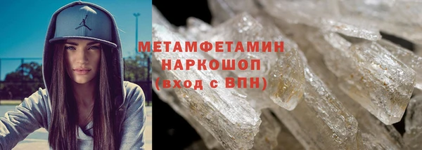 твердый Коряжма