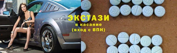твердый Коряжма
