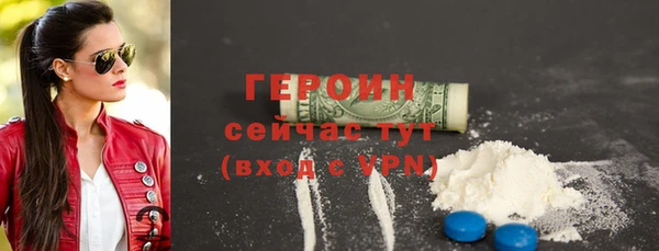 твердый Коряжма