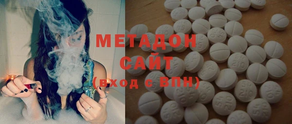 ПСИЛОЦИБИНОВЫЕ ГРИБЫ Костерёво