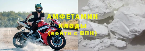 твердый Коряжма