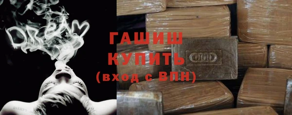 ПСИЛОЦИБИНОВЫЕ ГРИБЫ Костерёво