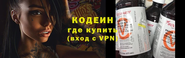 ПСИЛОЦИБИНОВЫЕ ГРИБЫ Костерёво