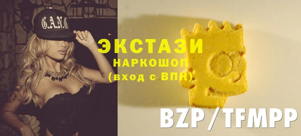 твердый Коряжма