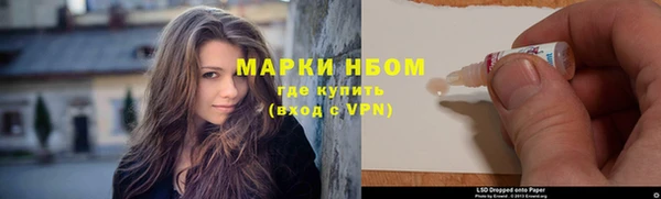 твердый Коряжма