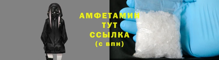 ПСИЛОЦИБИНОВЫЕ ГРИБЫ Костерёво