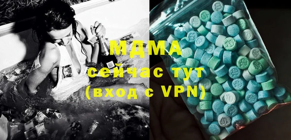 твердый Коряжма