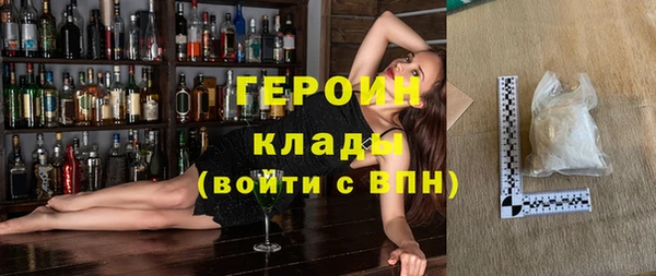 твердый Коряжма