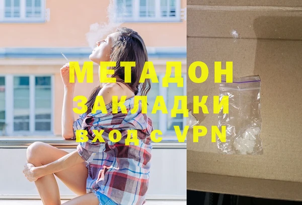 ПСИЛОЦИБИНОВЫЕ ГРИБЫ Костерёво