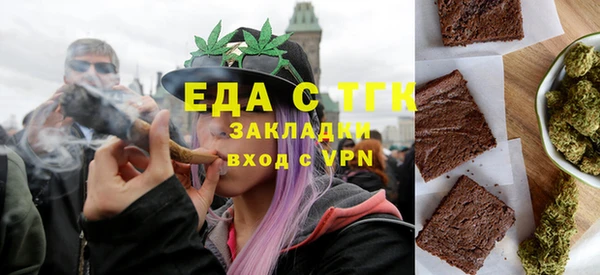 твердый Коряжма