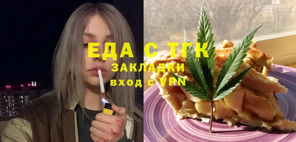 ПСИЛОЦИБИНОВЫЕ ГРИБЫ Костерёво