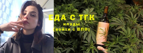 твердый Коряжма