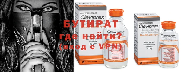 ПСИЛОЦИБИНОВЫЕ ГРИБЫ Костерёво