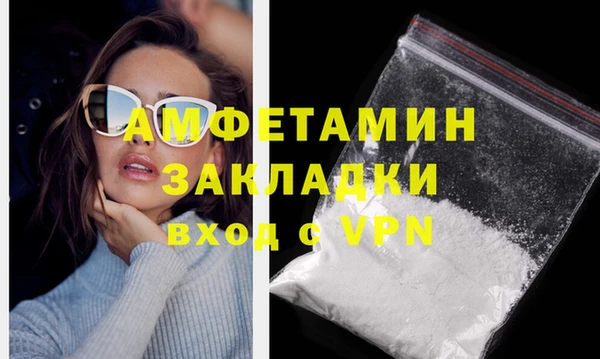 ПСИЛОЦИБИНОВЫЕ ГРИБЫ Костерёво