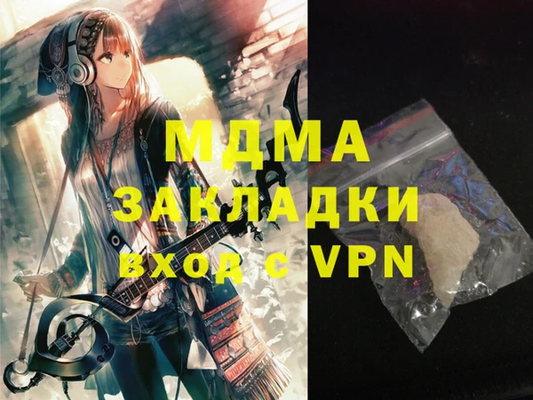 твердый Коряжма