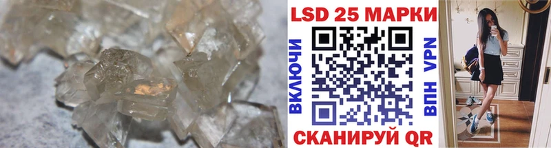Купить где  Ревда  LSD-25 экстази ecstasy 